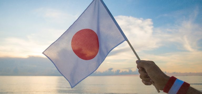 Japan’s Lower House Passes Bill to Legalize Cannabis-Derived Pharmaceuticals Japan’s Lower House Passes Bill to Legalize Cannabis-Derived Pharmaceuticals