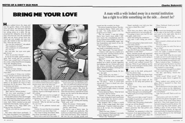 From the Archives: Bring Me Your Love (1983)